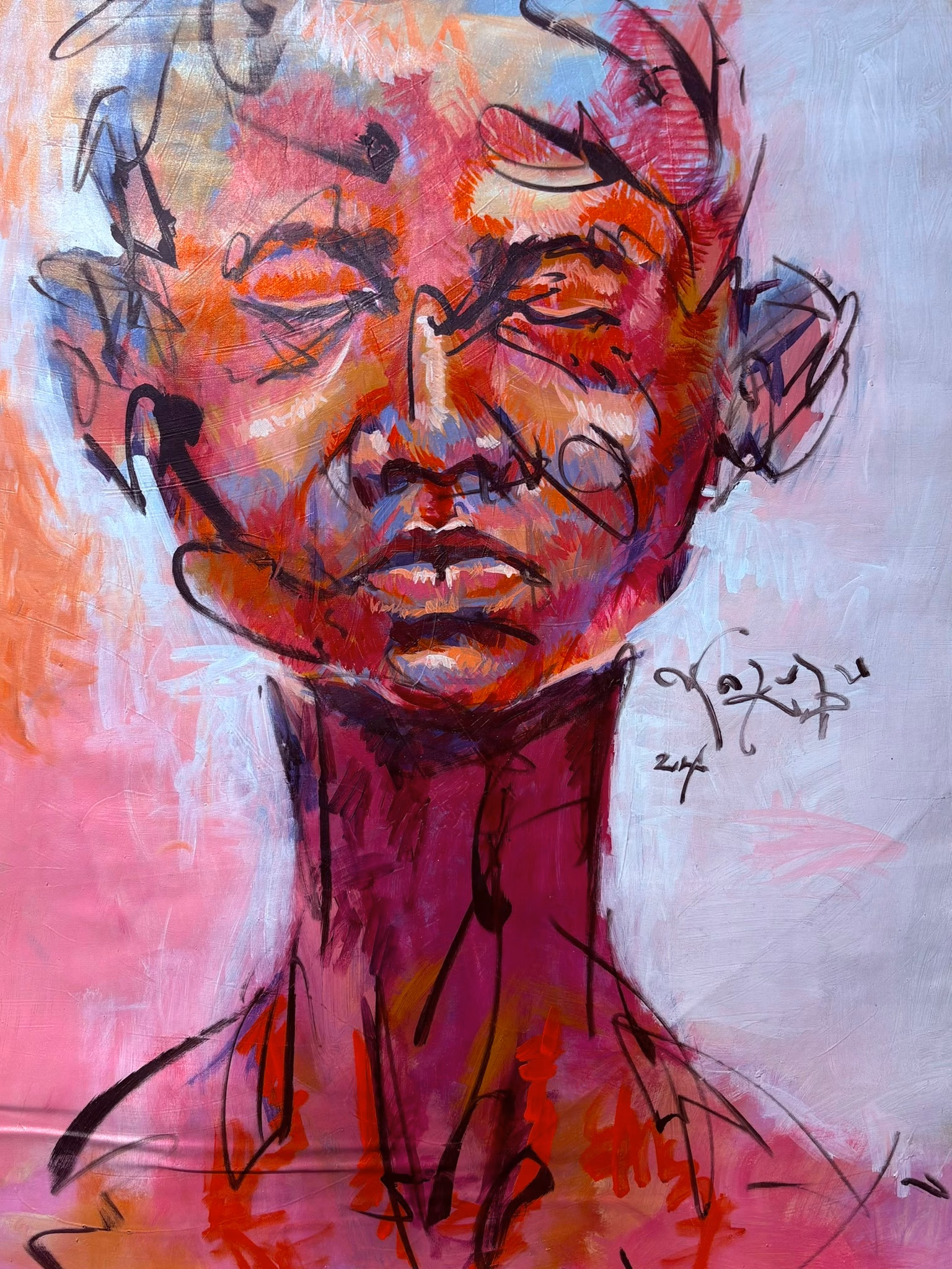 yakubu-forced-emotions.avif