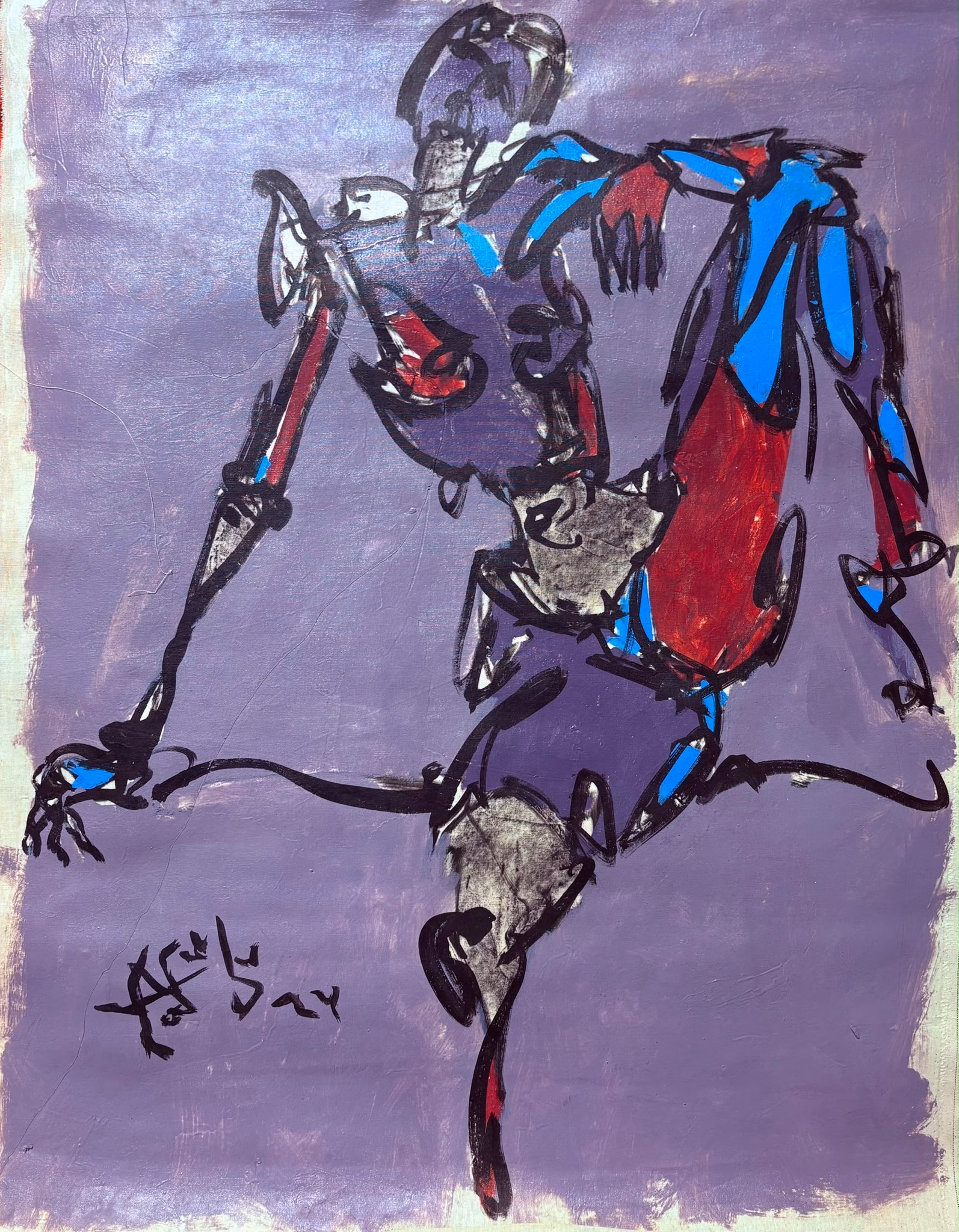 yakubu-paper-skin-ii.avif